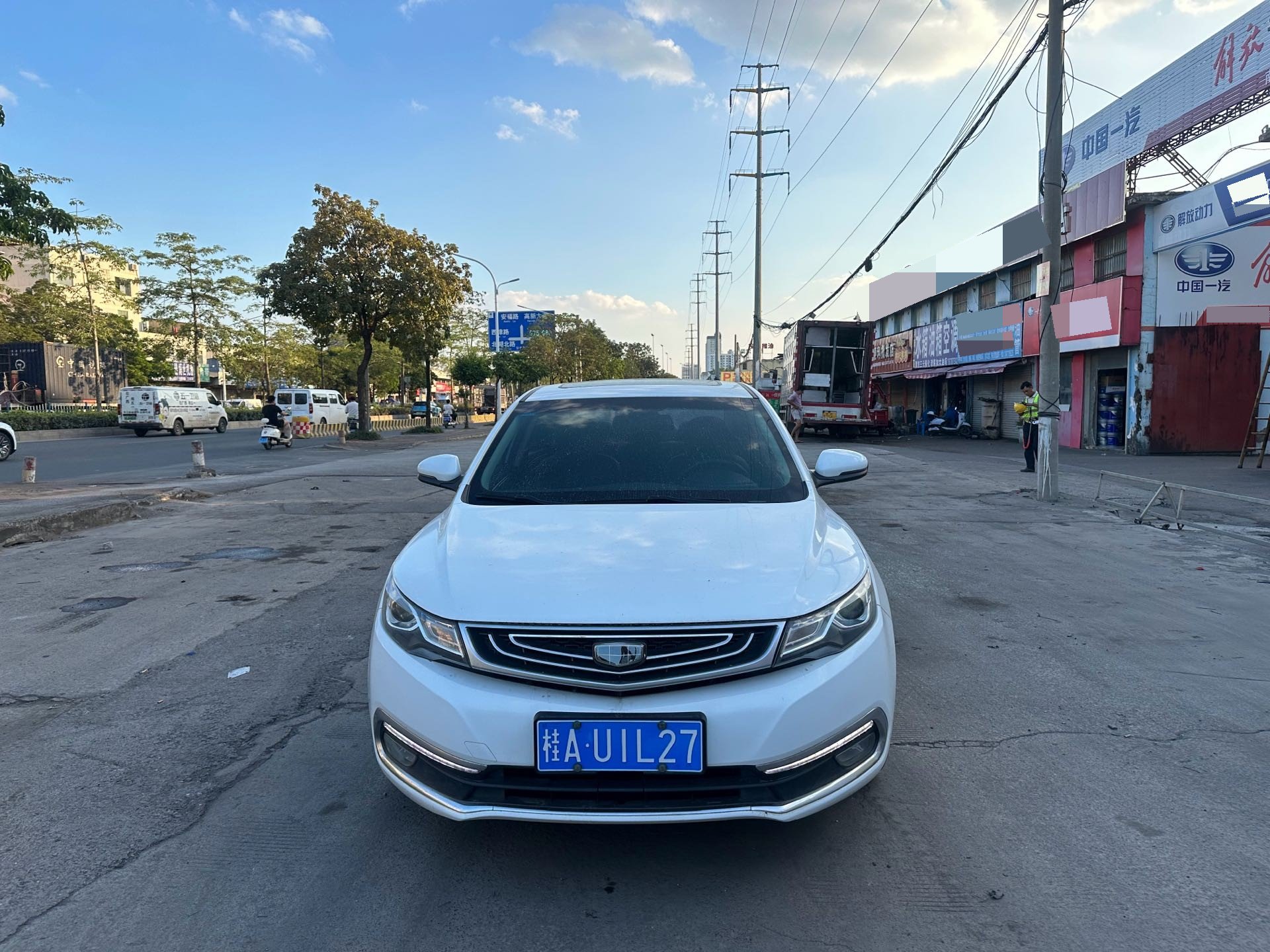 GEELY Emgrand GL 2017 #2 GEELY Emgrand GL 2017 imagem de carro #2