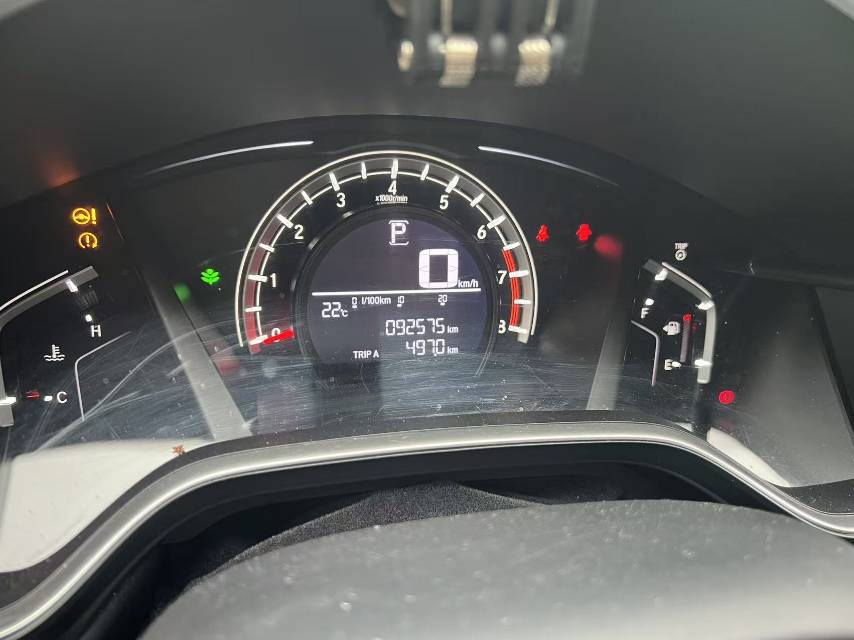 Honda CR-V 2020 car image #5