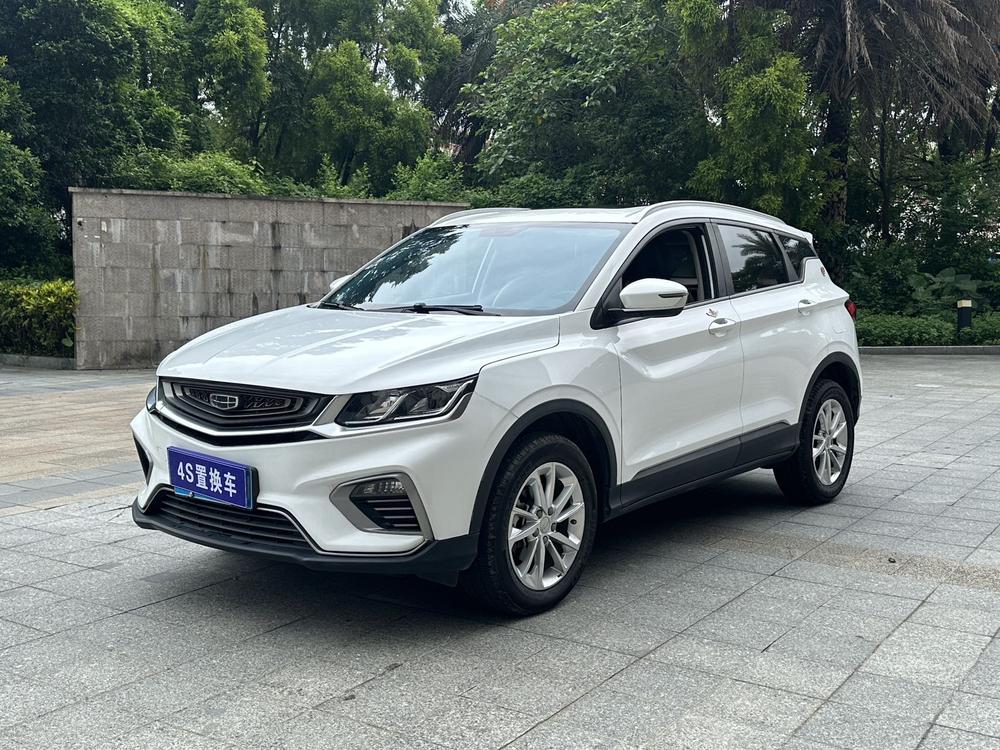 GEELY Coolray 2020 car image 
