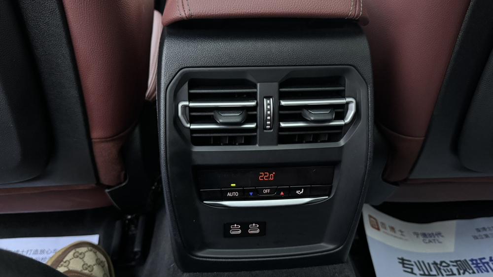 BMW 3 Series 2021 #11 BMW 3 Series 2021 imagen de coche #11