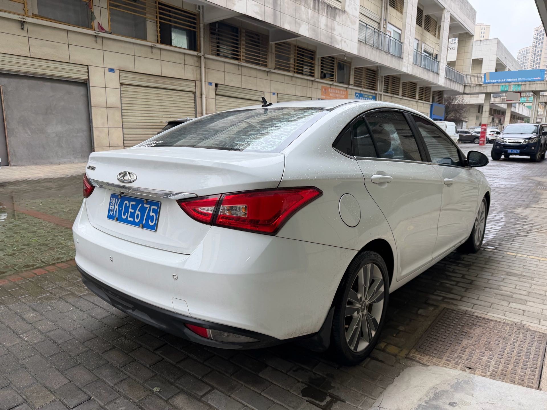 Chery Arrizo 5 2016 #4 Chery Arrizo 5 2016 image de voiture #4