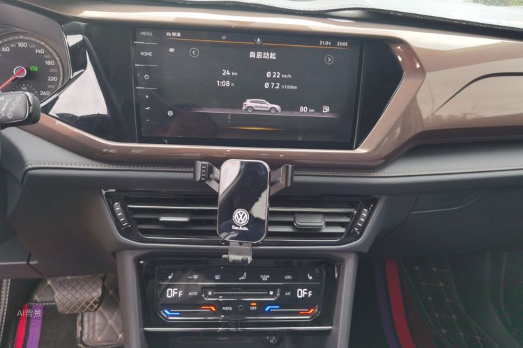 Volkswagen Tharu 2021 image de voiture #15