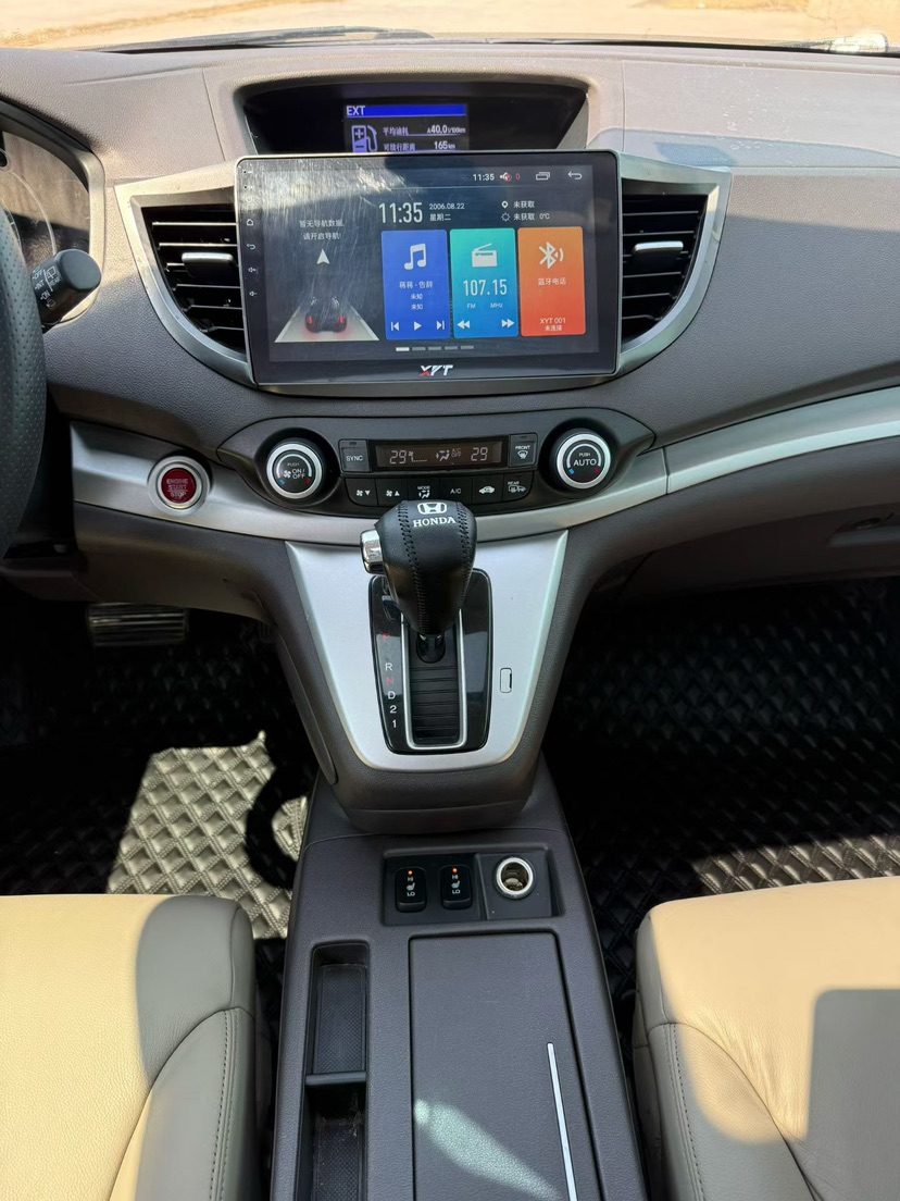 Honda CR-V 2015 car image #7