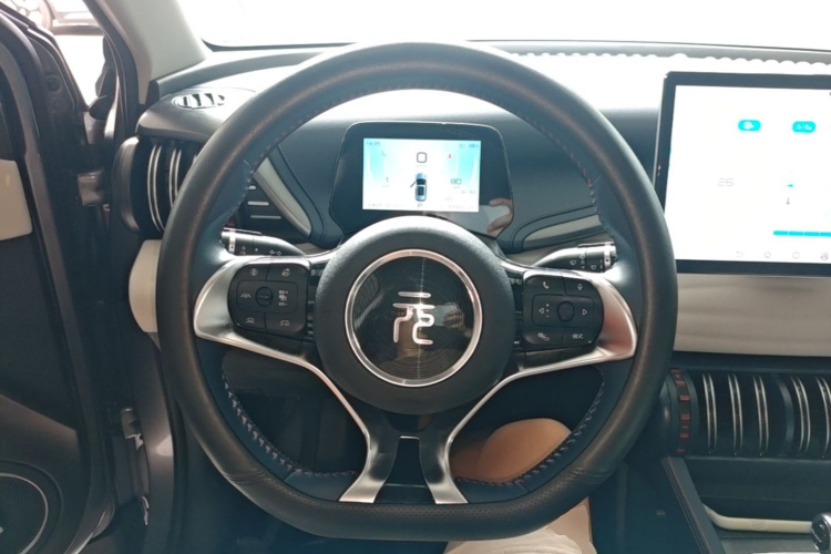 BYD Yuan Plus 2022 #15 BYD Yuan Plus 2022 car image #15