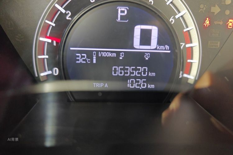 Honda CR-V 2019 car image #14
