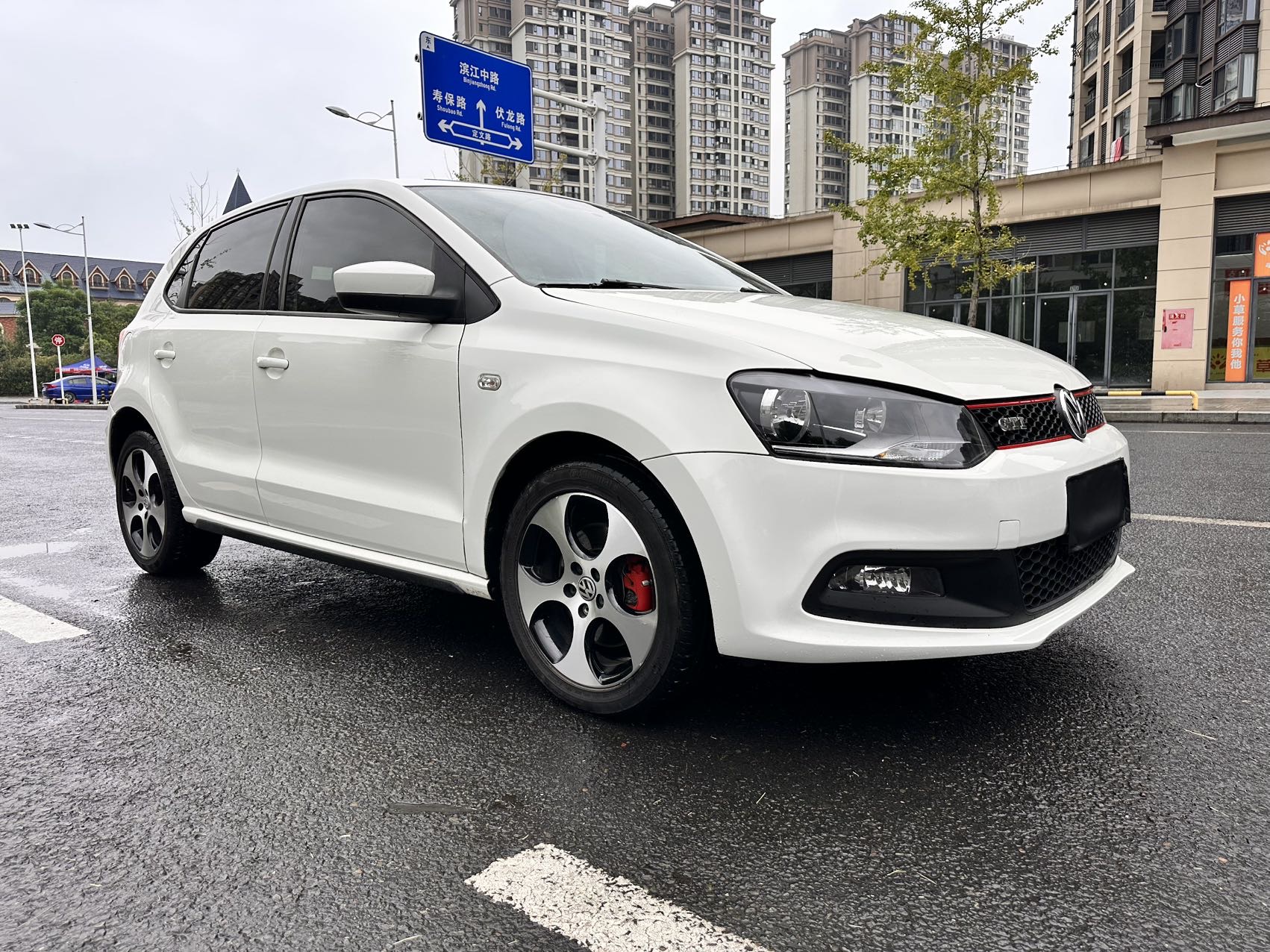 Volkswagen Polo 2016 #2 Volkswagen Polo 2016 car image #2