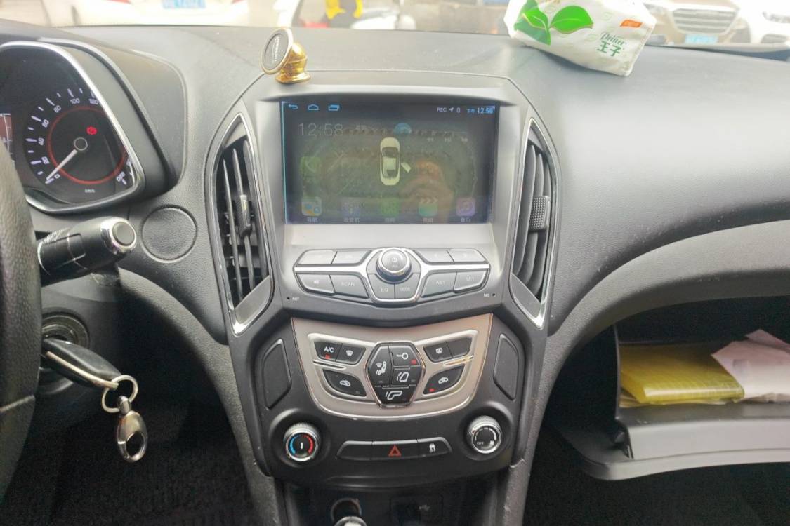 Chery Arrizo 5 2016 #26 Chery Arrizo 5 2016 car image #26