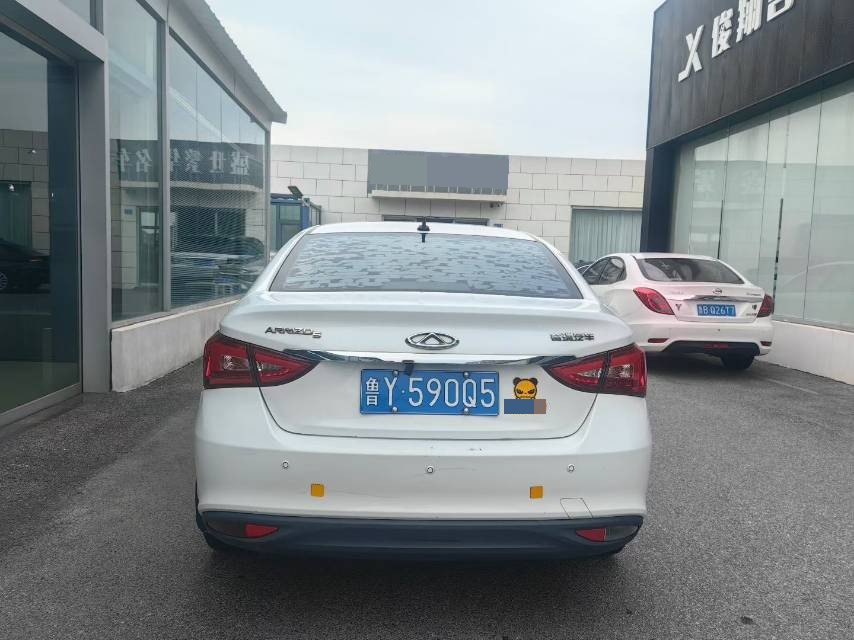 Chery Arrizo 5 2017 #5 Chery Arrizo 5 2017 car image #5