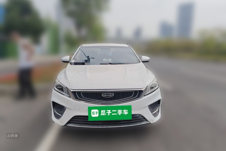 GEELY Binray 2020 #3 GEELY Binray 2020 car image #3