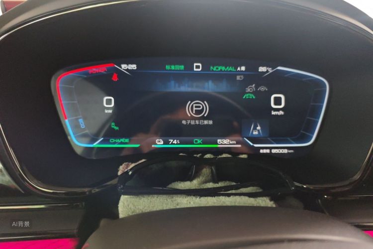 BYD Han 2022 car image #13