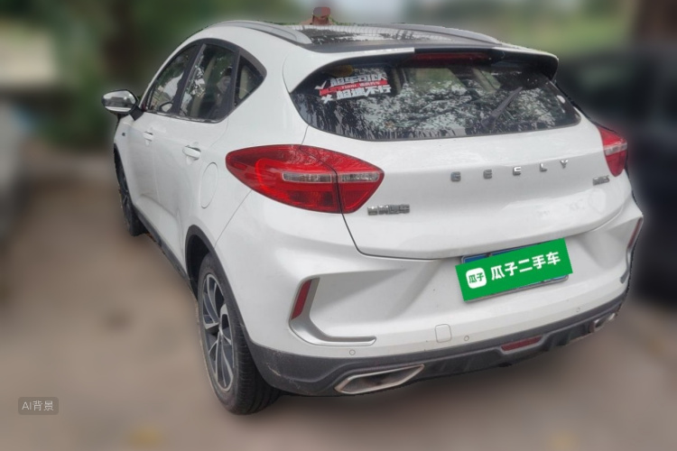 GEELY Emgrand GS 2020 #5 GEELY Emgrand GS 2020 car image #5