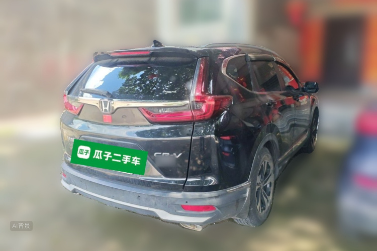 Honda CR-V 2020 #7 Honda CR-V 2020 car image #7
