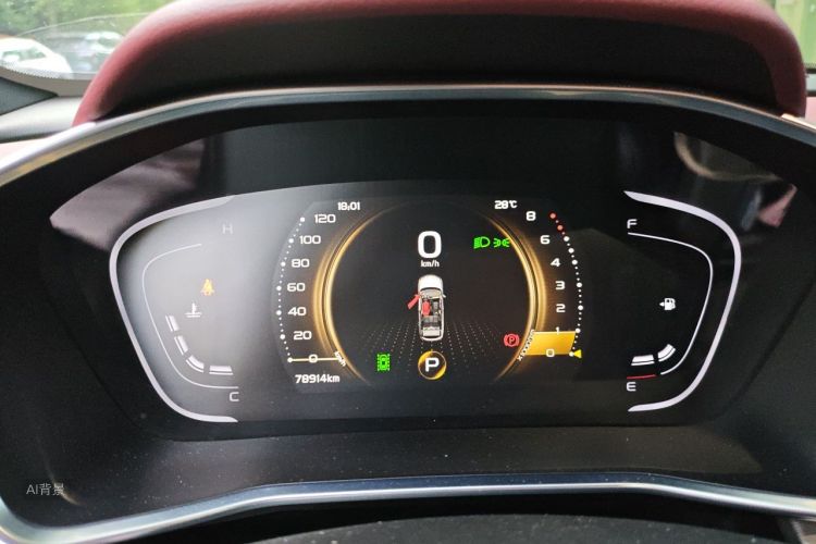 GEELY Coolray 2021 image de voiture #13