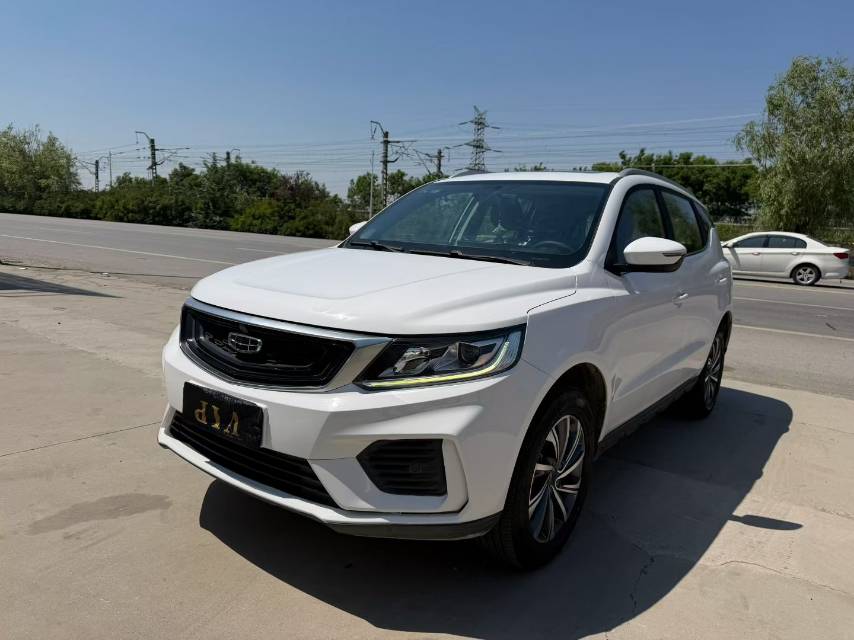 GEELY Vision X6 2020 GEELY Vision X6 2020 car image