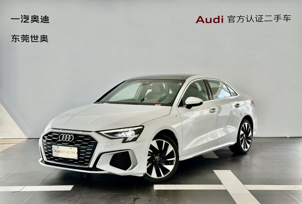 Audi A3 2024 Audi A3 2024 image de voiture