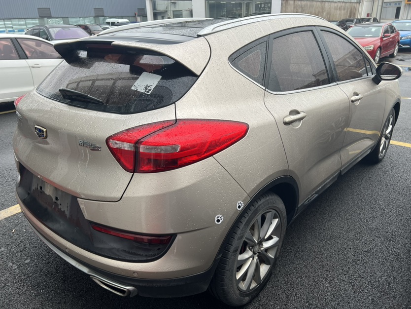 GEELY Emgrand GS 2017 #5 GEELY Emgrand GS 2017 car image #5