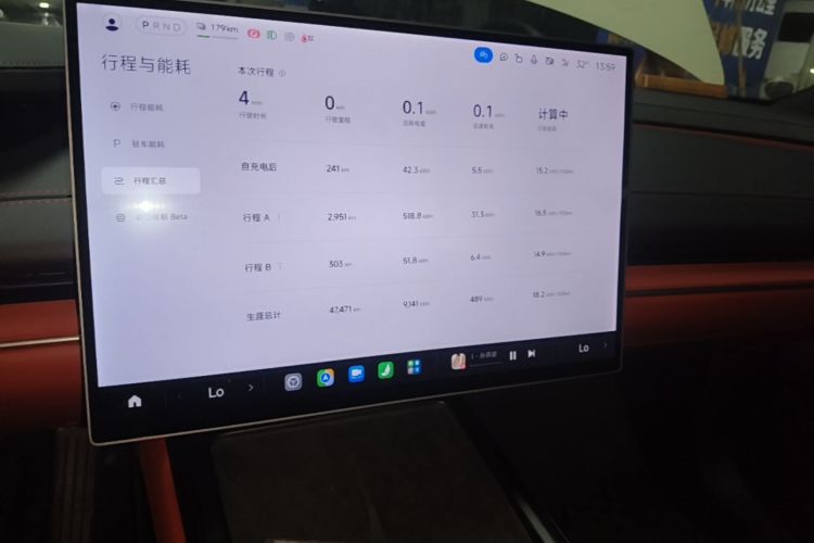 MI SU7 2024 car image #17