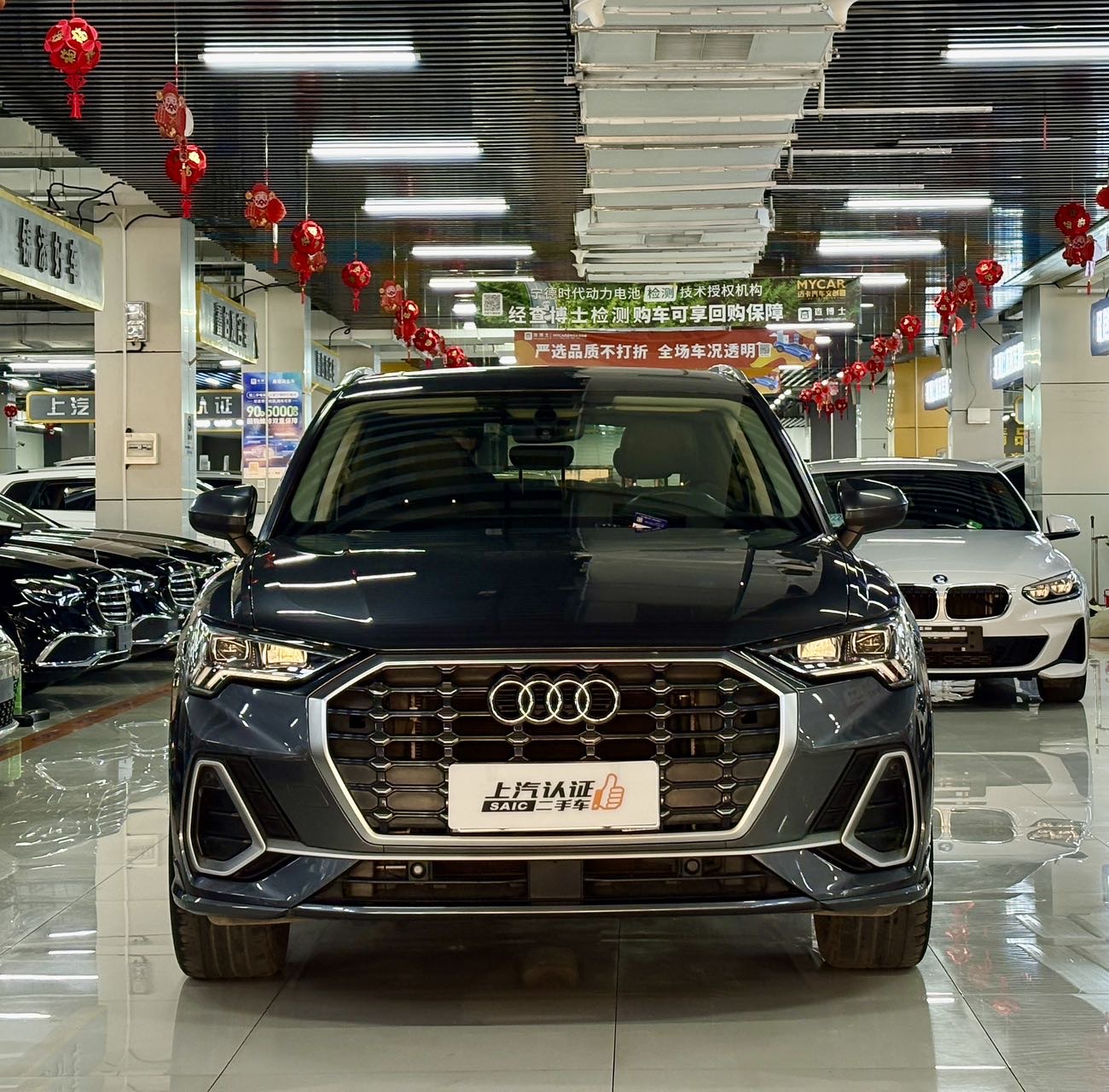 Audi Q3 2022 car image #2