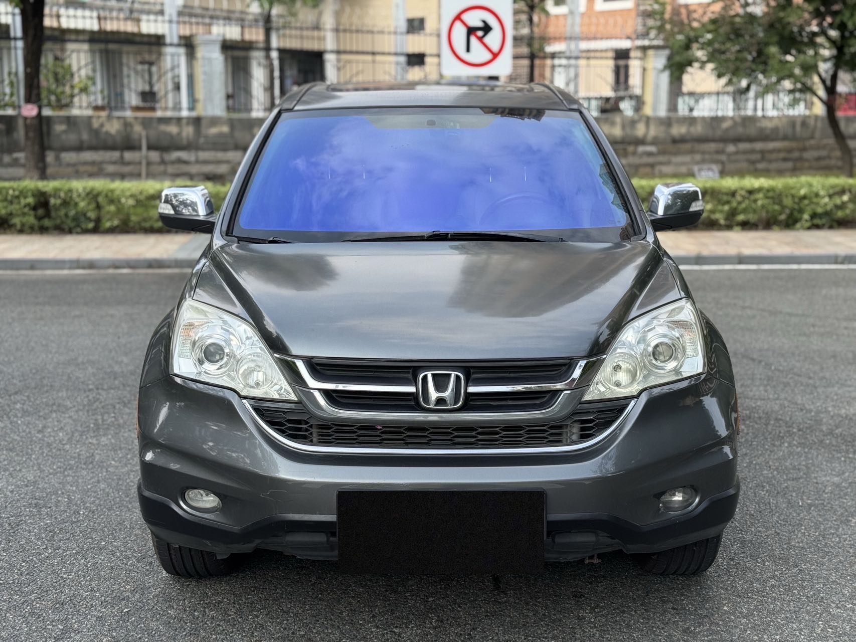 Honda CR-V 2010 #2 Honda CR-V 2010 car image #2