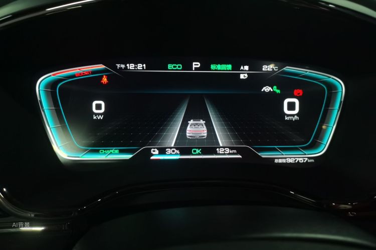 BYD Han 2020 car image #13