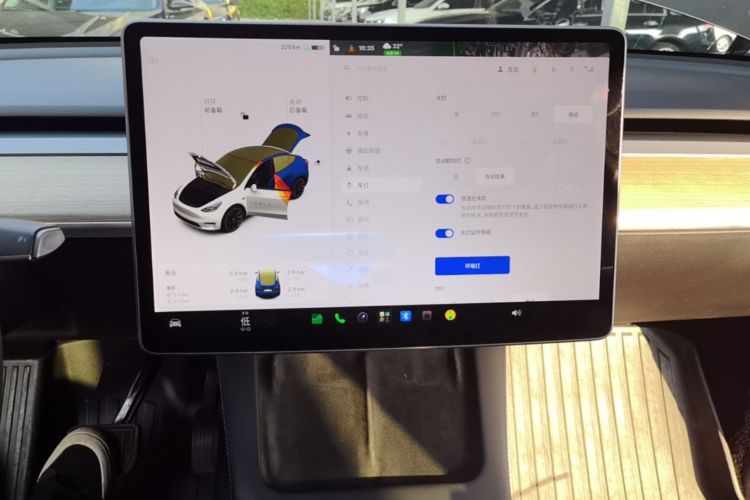 Tesla Model Y 2021 car image #13