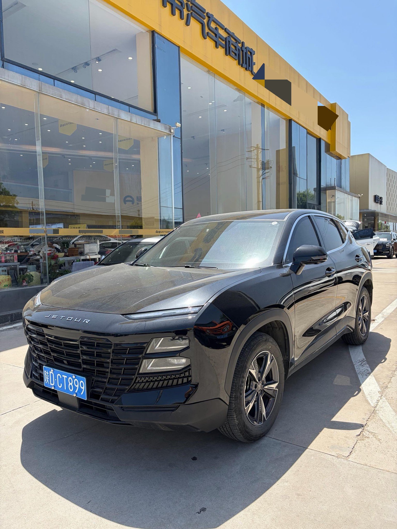 Jetour Dashing 2024 Jetour Dashing 2024 image de voiture