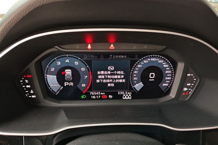 Audi Q3 2020 car image #12