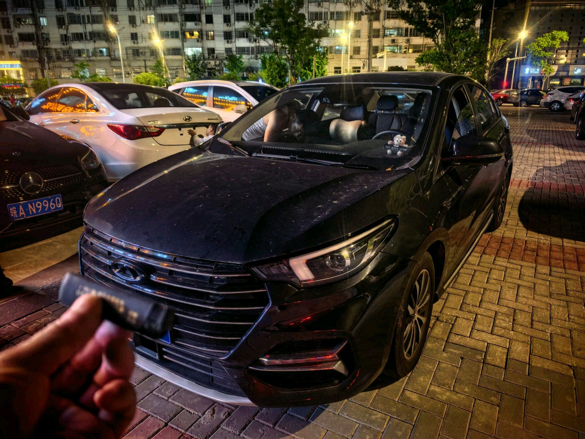 Chery Arrizo 5 Plus 2022 car image 