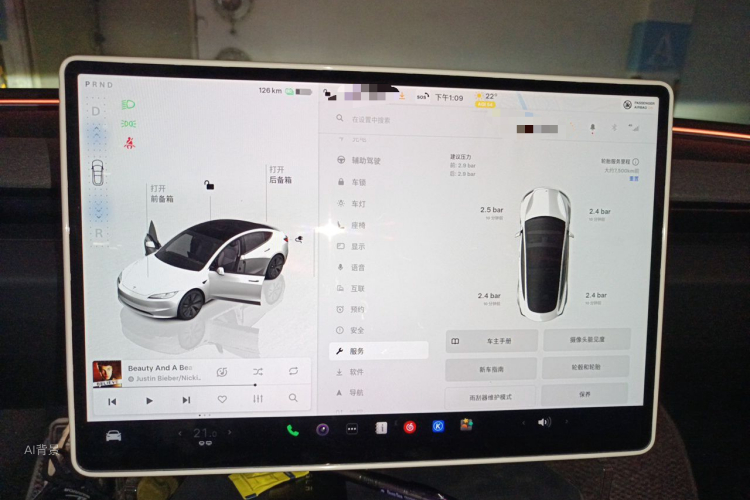 Tesla Model 3 2023 #13 Tesla Model 3 2023 car image #13
