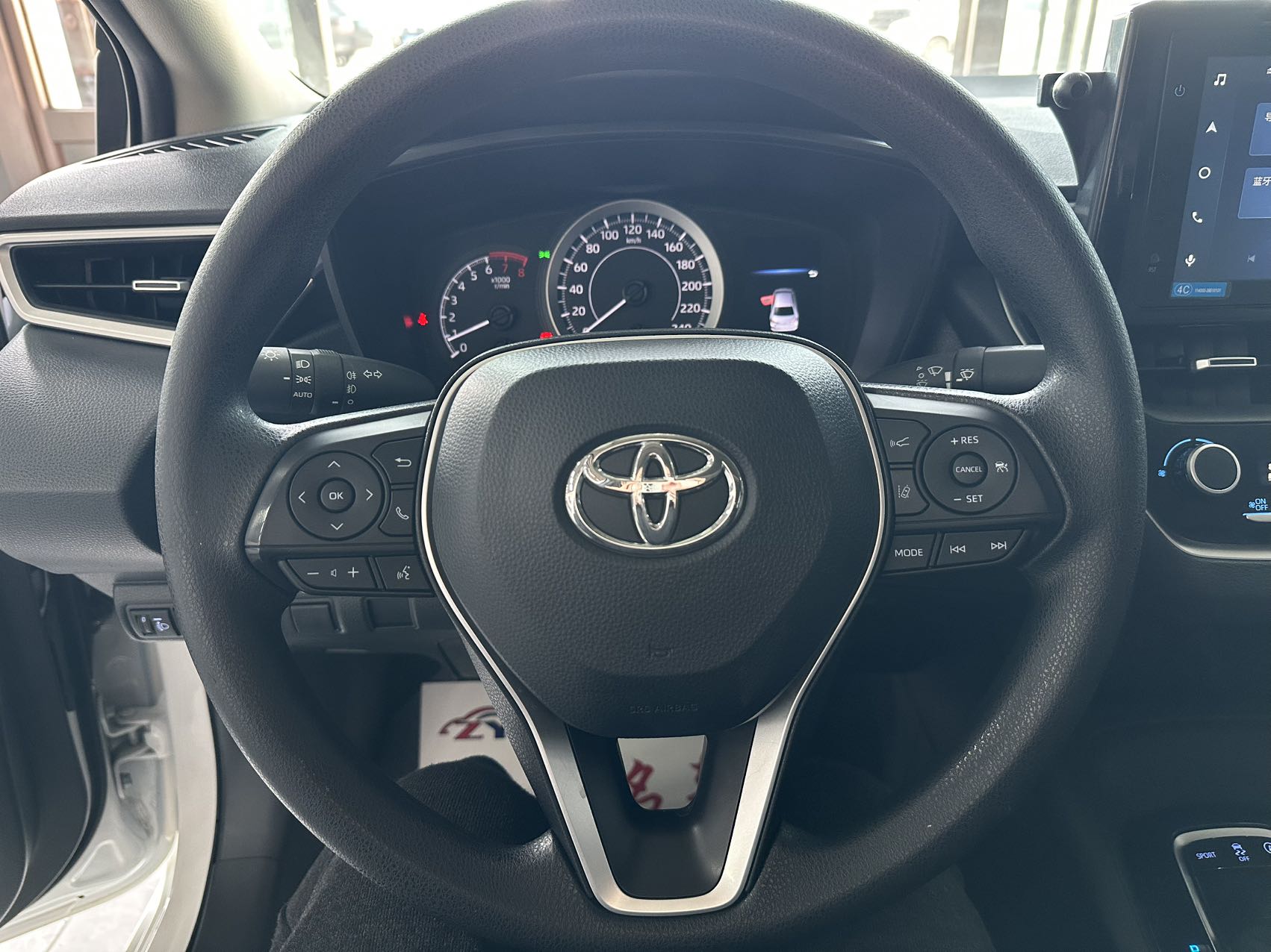 Toyota Corolla 2022 car image #7