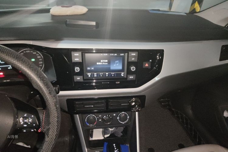Volkswagen Polo 2020 #15 Volkswagen Polo 2020 immagine di auto #15