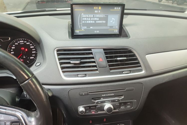 Audi Q3 2016 #15 Audi Q3 2016 car image #15