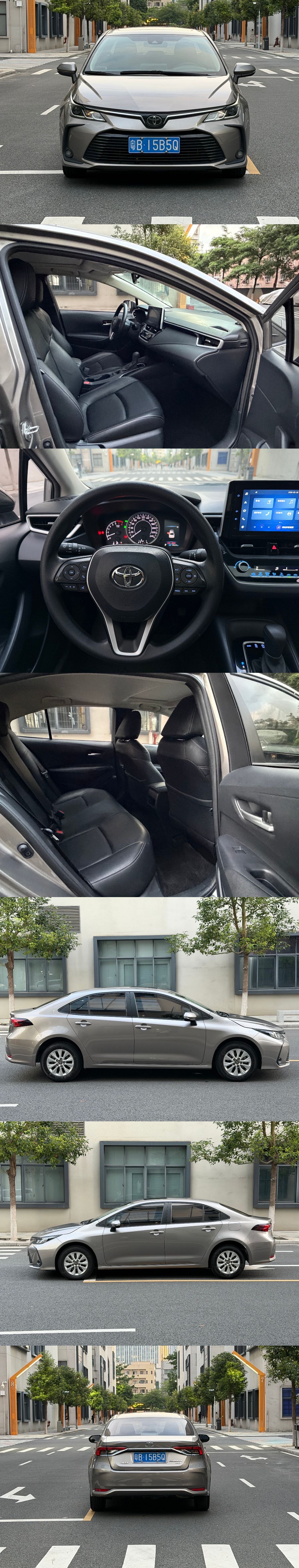 Toyota Corolla 2020 car image #9