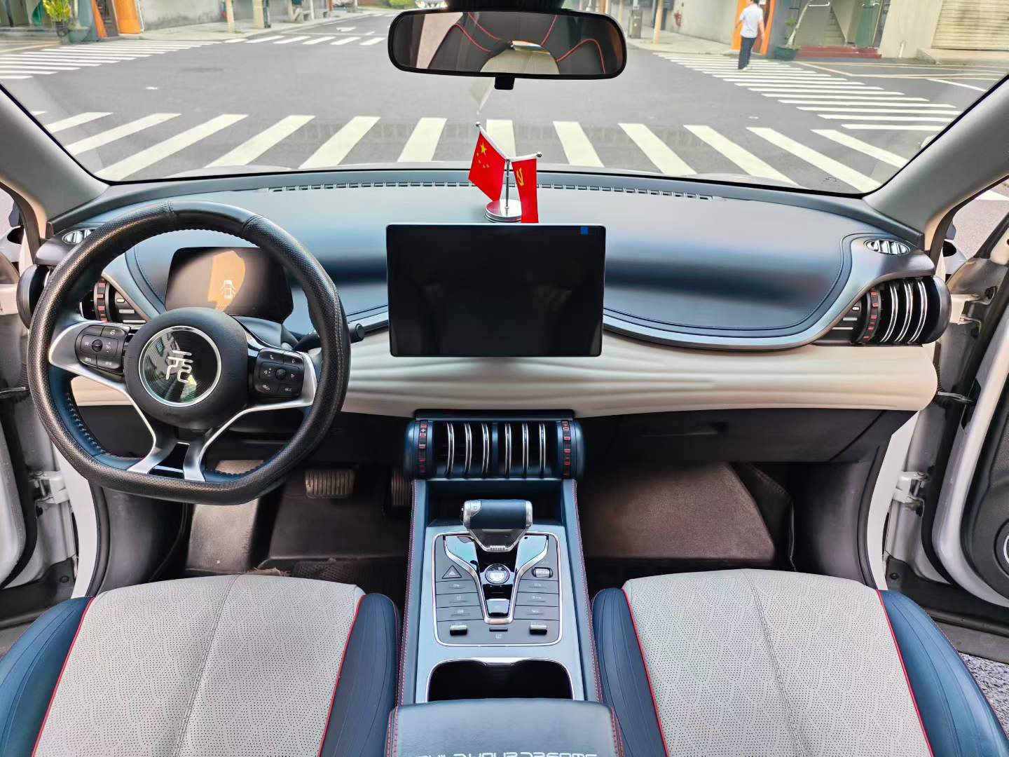 BYD Yuan Plus 2023 #6 BYD Yuan Plus 2023 car image #6