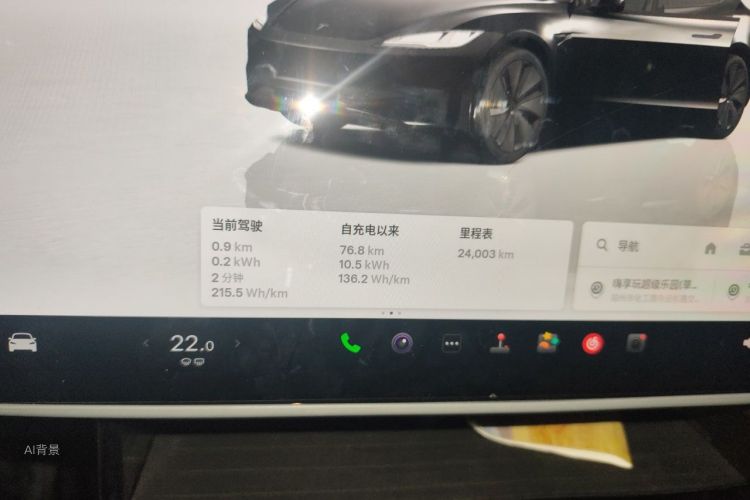 Tesla Model 3 2025 car image #14
