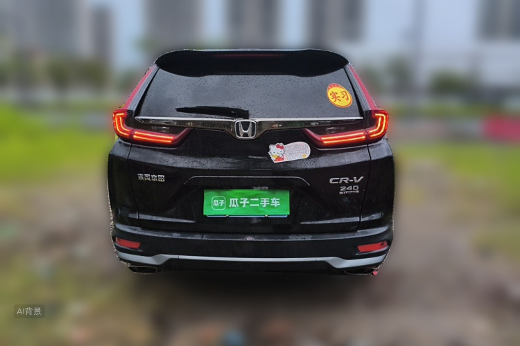 Honda CR-V 2022 #6 Honda CR-V 2022 car image #6