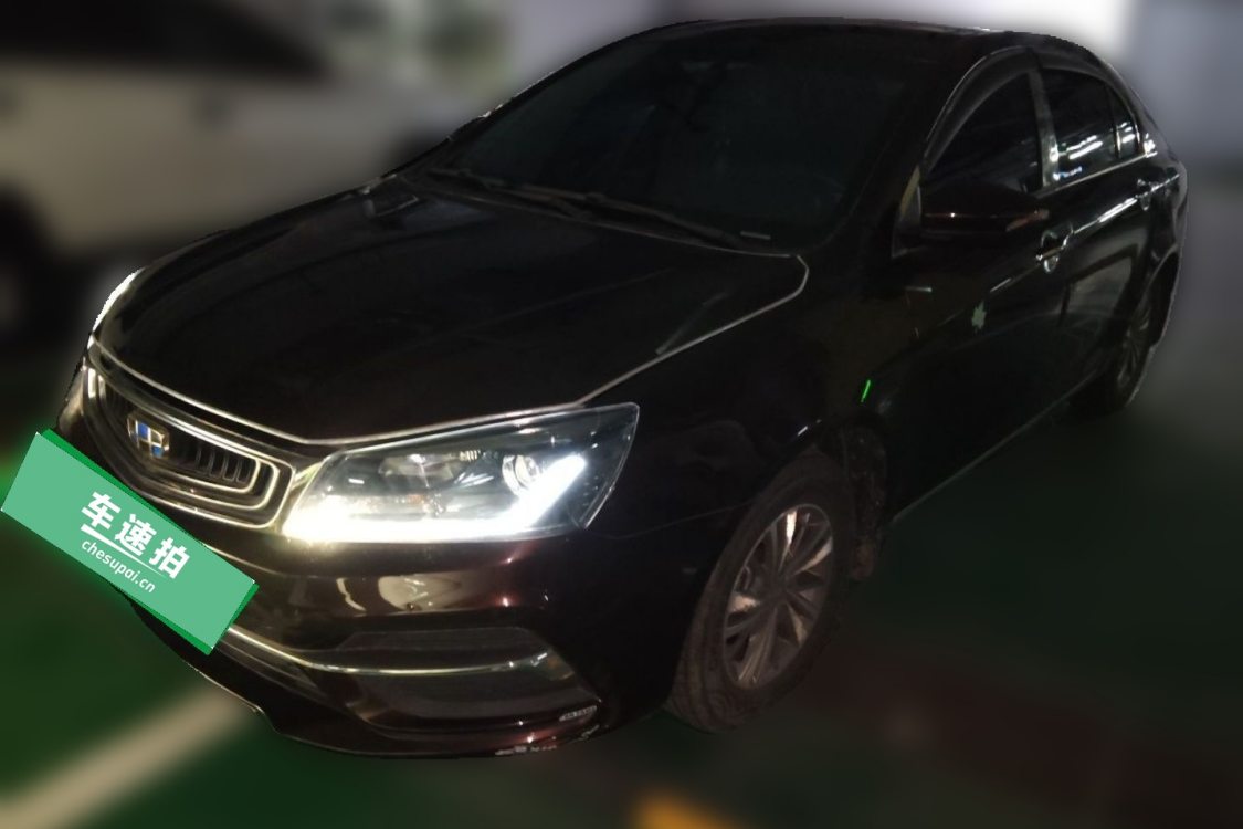 GEELY Emgrand 2019 car image 