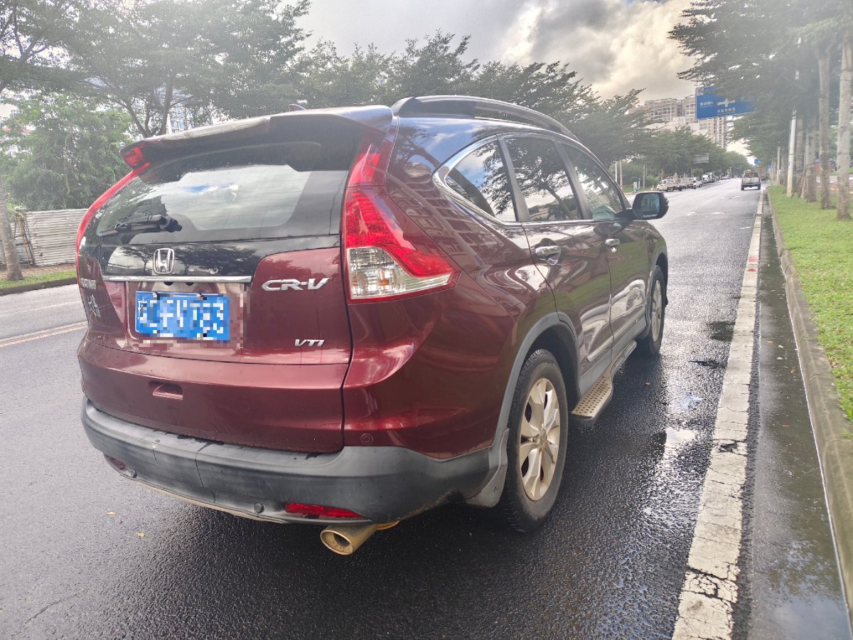 Honda CR-V 2015 #4 Honda CR-V 2015 imagen de coche #4