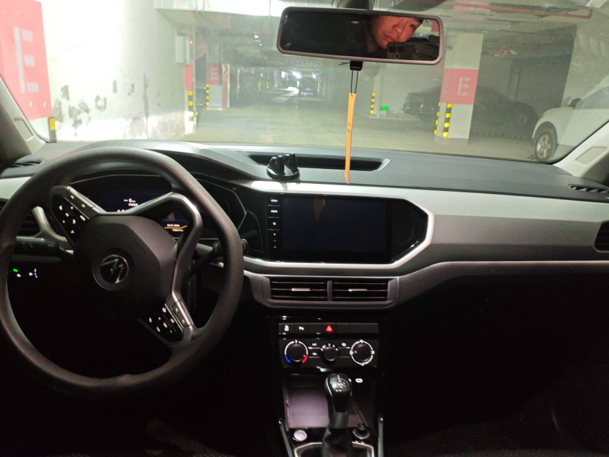 Volkswagen Tacqua 2023 car image #3