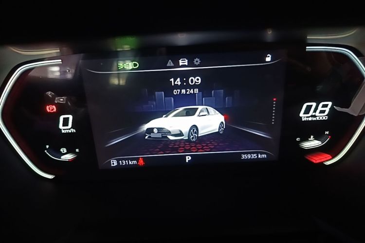 MG 5 2022 car image #12