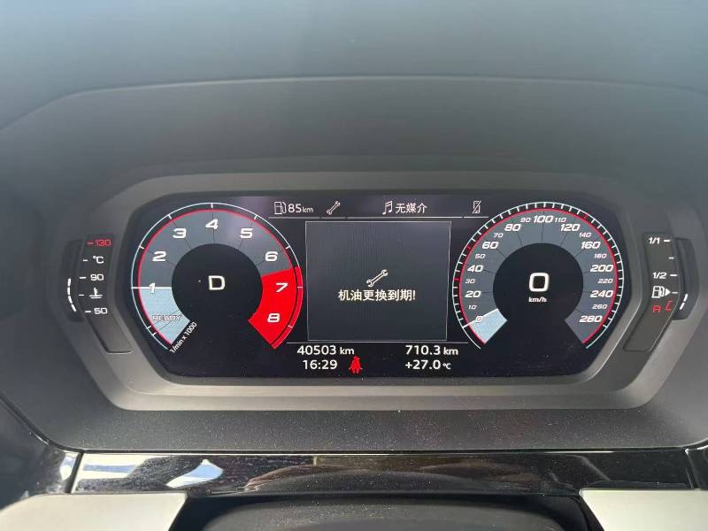 Audi A3 2024 car image #5