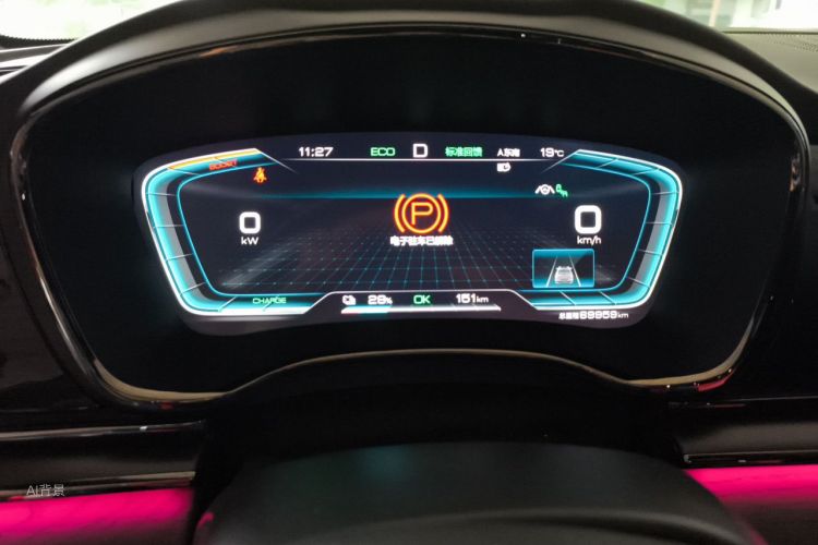 BYD Han 2020 car image #13