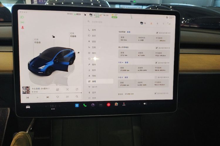 Tesla Model Y 2022 #16 Tesla Model Y 2022 car image #16