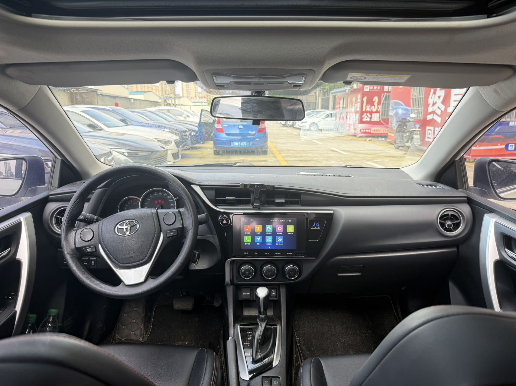 Toyota Levin 2018 #5 Toyota Levin 2018 car image #5