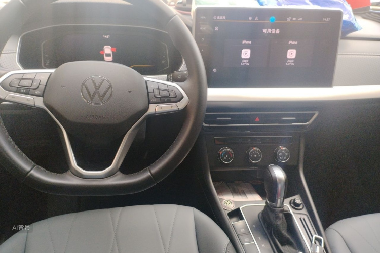 Volkswagen Lavida 2023 car image #11