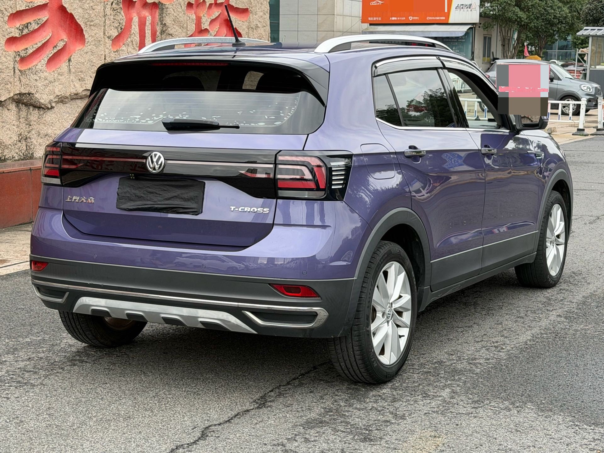 Volkswagen T-Cross 2020 #7 Volkswagen T-Cross 2020 car image #7