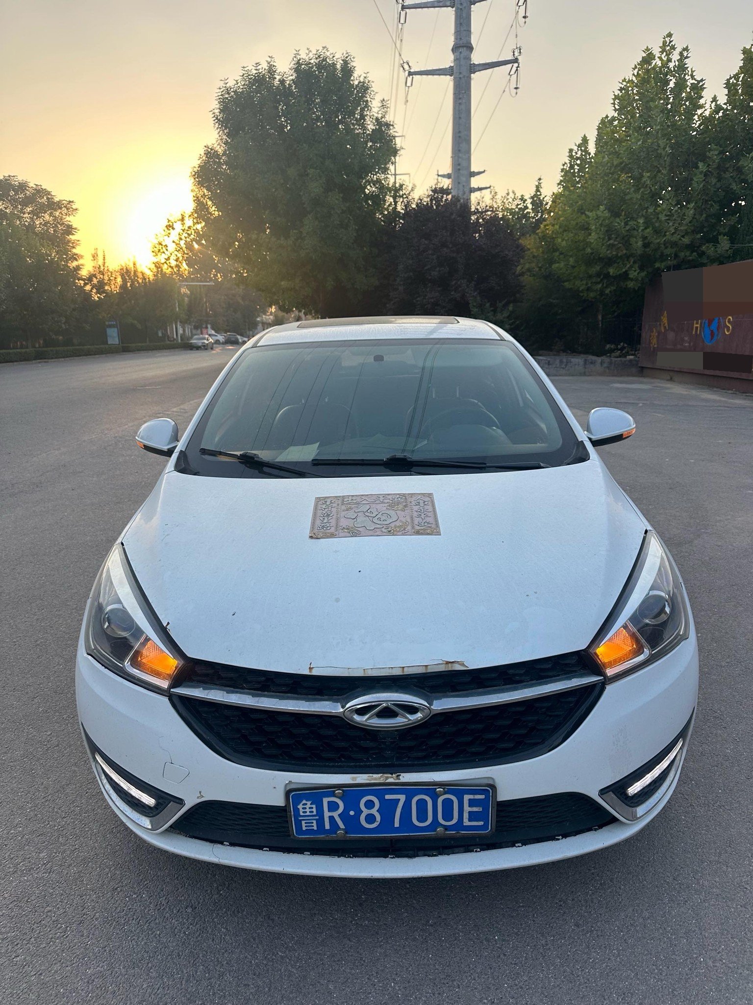 Chery Arrizo 5 2018 #2 Chery Arrizo 5 2018 car image #2