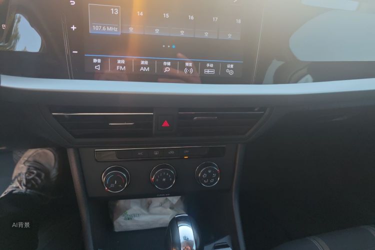 Volkswagen Lavida 2023 car image #15