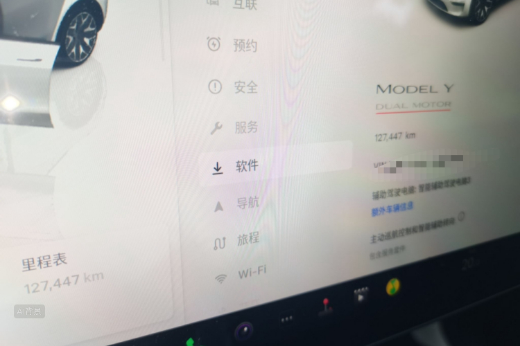 Tesla Model Y 2022 car image #14