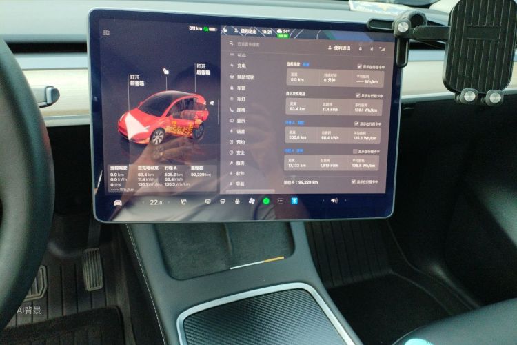Tesla Model Y 2022 #15 Tesla Model Y 2022 immagine di auto #15